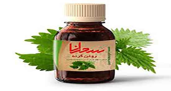 مضرات گزنه برای دیابت ؛ عوارض مصرف گزنه برای کنترل قند خون