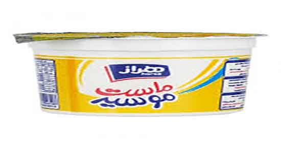 موسیر برای ماست و فواید ماست موسیر برای تقویت پوست صورت موسیر برای ماست ؛ فواید ماست موسیر برای تقویت پوست صورت