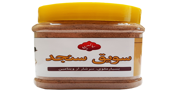 پودر سنجد برای بدنسازی ؛ فواید مصرف پودر سنجد برای ورزشکاران
