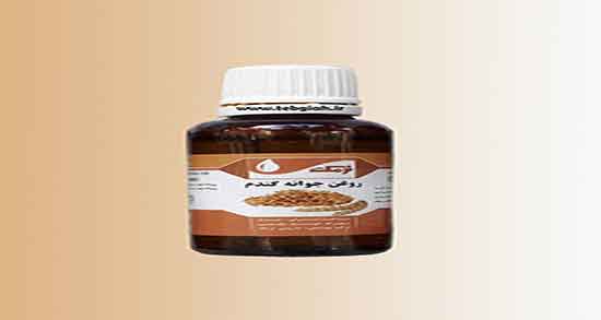 روغن جوانه گندم برای چی خوبه ؛ روغن جوانه گندم برای چاقی صورت مفیده روغن جوانه گندم برای چی خوبه ؛ روغن جوانه گندم برای چاقی صورت مفیده