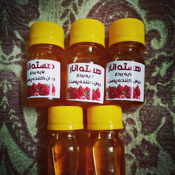 آیا روغن هسته انار صورت را چاق میکند ؛ ایا روغن هسته انار چاق کننده است آیا روغن هسته انار صورت را چاق میکند ؛ ایا روغن هسته انار چاق کننده است