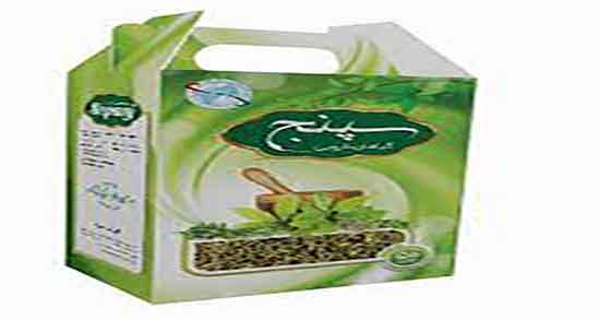 بارهنگ برای چی خوبه و ایا بارهنگ برای لاغری بدن مفید است بارهنگ برای چی خوبه ؛ ایا بارهنگ برای لاغری بدن مفید است