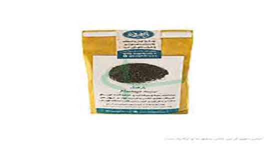 بارهنگ در دوران بارداری ؛ مصرف بارهنگ تازه در ماه آخر بارداری