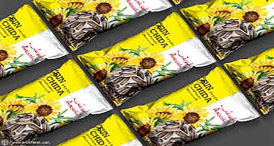 تخمه آفتابگردان و پسرزایی ؛ تخمه آفتابگردان برای جنسیت جنین تخمه آفتابگردان و پسرزایی ؛ تخمه آفتابگردان برای جنسیت جنین