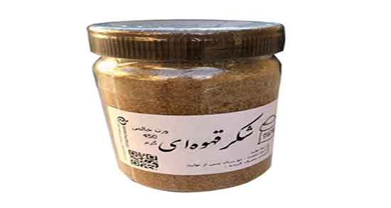 تشخیص شکر قهوه ای تقلبی ؛ تفاوت شکر قهوه ای اصل از تقلبی چگونست تشخیص شکر قهوه ای تقلبی ؛ تفاوت شکر قهوه ای اصل از تقلبی چگونست