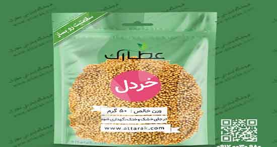 خردل برای چی خوبه ؛ ایا خوردن خردل به چربی سوزی کمک میکند