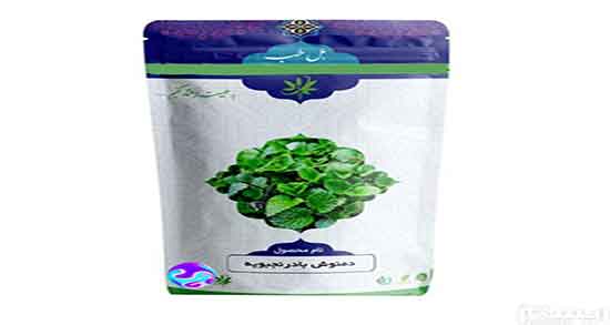 خواص بادرنجبویه و لاغری ؛ فواید بادرنجبویه برای درمان لاغری بدن خواص بادرنجبویه و لاغری ؛ فواید بادرنجبویه برای درمان لاغری بدن