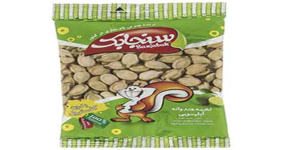 خواص تخمه آفتابگردان در دوران بارداری ؛ خاصیت تخمه آفتابگردان برای زنان خواص تخمه آفتابگردان در دوران بارداری ؛ خاصیت تخمه آفتابگردان برای زنان