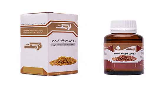 خواص روغن جوانه گندم برای دور چشم ؛ روغن جوانه گندم برای چشم خواص روغن جوانه گندم برای دور چشم ؛ روغن جوانه گندم برای چشم