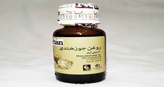 خواص روغن جوز هندی برای پوست ؛ روغن جوز هندی برای پوست صورت خواص روغن جوز هندی برای پوست ؛ روغن جوز هندی برای پوست صورت