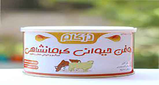 خواص روغن حیوانی برای پریودی ؛ فواید روغن حیوانی برای قاعدگی خواص روغن حیوانی برای پریودی ؛ فواید روغن حیوانی برای قاعدگی