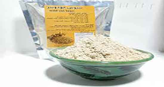 خواص سبوس جو دوسر برای مو ؛ مصرف جو دوسر برای سفیدی مو خواص سبوس جو دوسر برای مو ؛ مصرف جو دوسر برای سفیدی مو