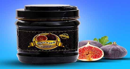 خواص شیره انجیر برای یبوست و خواص شیره انجیر برای یبوست کودکان خواص شیره انجیر برای یبوست ؛ خواص شیره انجیر برای یبوست کودکان