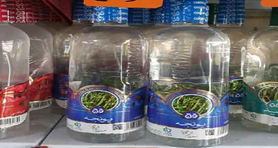 خواص عرق یونجه برای نوزادان ؛ فواید عرق یونجه برای کودکان چیست خواص عرق یونجه برای نوزادان ؛ فواید عرق یونجه برای کودکان چیست