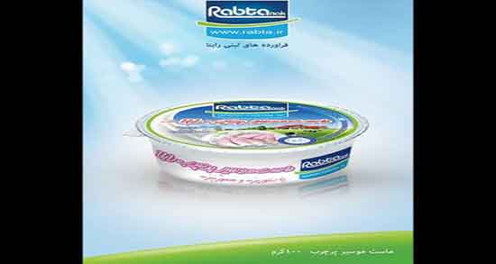 خواص موسیر در طب اسلامی و خوردن ماست موسیر در طب سنتی خواص موسیر در طب اسلامی ؛ خوردن ماست موسیر در طب سنتی