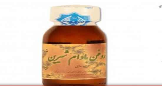 خواص و مضرات روغن بادام ؛ فواید و مضرات روغن بادام شیرین برای پوست خواص و مضرات روغن بادام ؛ فواید و مضرات روغن بادام شیرین برای پوست