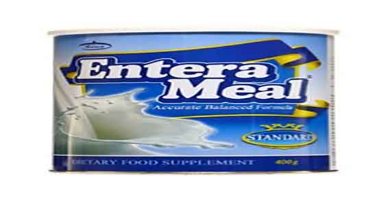 خواص وانیل در شیر و فواید مصرف وانیل در شیر برای چاقی صورت خواص وانیل در شیر ؛ فواید مصرف وانیل در شیر برای چاقی صورت