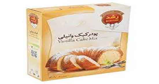 خواص وانیل چیست و خاصیت وانیل تازه برای چاقی صورت و بدن خواص وانیل چیست ؛ خاصیت وانیل تازه برای چاقی صورت و بدن