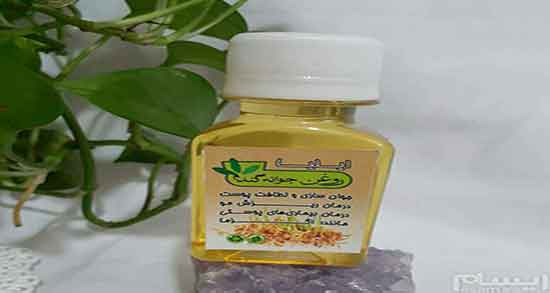 روش مصرف روغن جوانه گندم ؛ دستور مصرف روغن جوانه گندم برای لاغری روش مصرف روغن جوانه گندم ؛ دستور مصرف روغن جوانه گندم برای لاغری