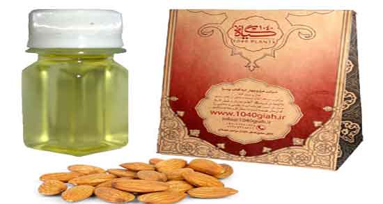 روغن بادام و یبوست ؛ خواص مصرف روغن بادام شیرین و یبوست کودکان