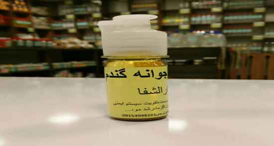 روغن جوانه گندم برای بزرگ شدن سینه ؛ روغن جوانه گندم و بزرگی سینه روغن جوانه گندم برای بزرگ شدن سینه ؛ روغن جوانه گندم و بزرگی سینه