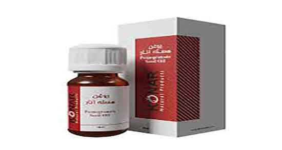 روغن هسته انار و البالو ؛ فواید مصرف روغن هسته انار و البالو برای کودک روغن هسته انار و البالو ؛ فواید مصرف روغن هسته انار و البالو برای کودک