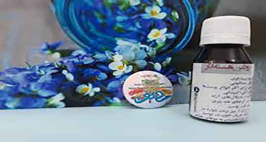 روغن هسته انار و جوش صورت ؛ فواید روغن هسته انار برای جوش صورت روغن هسته انار و جوش صورت ؛ فواید روغن هسته انار برای جوش صورت