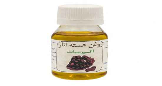 روغن هسته انار و مو ؛ خاصیت روغن هسته انار برای موهای اسیب دیده روغن هسته انار و مو ؛ خاصیت روغن هسته انار برای موهای اسیب دیده