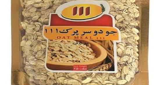 سبوس جو دوسر برای نوزاد ؛ ایا سبوس جو دوسر برای کودکان مفیده سبوس جو دوسر برای نوزاد ؛ ایا سبوس جو دوسر برای کودکان مفیده