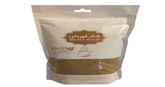 شکر قهوه ای برای نوزاد ؛ خاصیت شکر قهوه ای برای یبوست نوزادان شکر قهوه ای برای نوزاد ؛ خاصیت شکر قهوه ای برای یبوست نوزادان