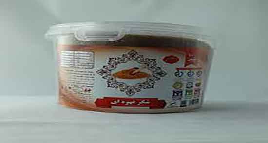 شکر قهوه ای در چه غذاهایی استفاده میشود ؛ فواید شکر قهوه ایی در کیک شکر قهوه ای در چه غذاهایی استفاده میشود ؛ فواید شکر قهوه ایی در کیک