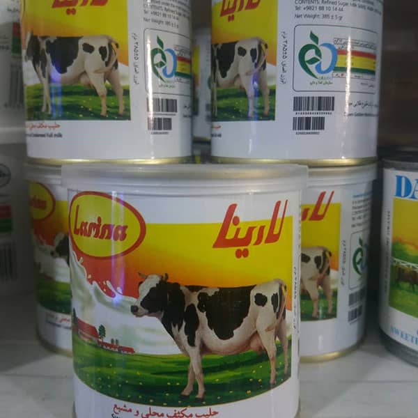 شیر خشک بدون چربی برای بدنسازی ؛ معرفی بهترین نوع شیر خشک بدون چربی شیر خشک بدون چربی برای بدنسازی ؛ معرفی بهترین نوع شیر خشک بدون چربی