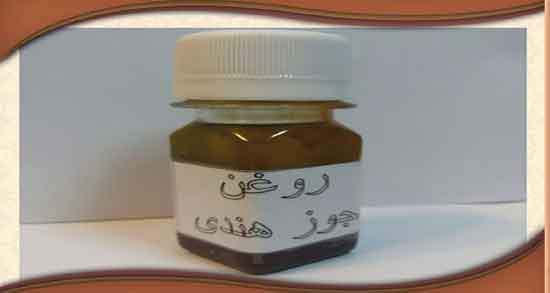 طبع روغن جوز هندی ؛ طبیعت جوز هندی برای بدن گرم است یا سرد طبع روغن جوز هندی ؛ طبیعت جوز هندی برای بدن گرم است یا سرد