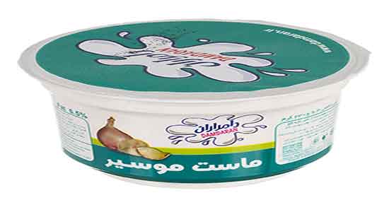 طبع موسیر ؛ طبیعت ماست موسیر برای بدن گرم است یا سرد