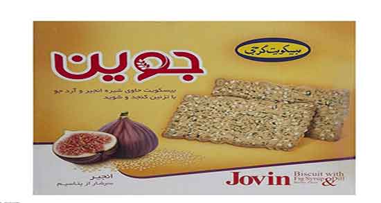 طرز تهیه شیره انجیر در خانه و دستور تهیه شربت انجیر در منزل چگونه است طرز تهیه شیره انجیر در خانه ؛ دستور تهیه شربت انجیر در منزل چگونه است