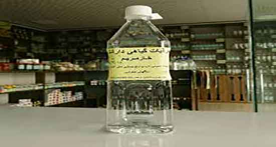 طرز مصرف عرق خار مریم ؛ دستور مصرف عرق خار مریم برای بدن طرز مصرف عرق خار مریم ؛ دستور مصرف عرق خار مریم برای بدن