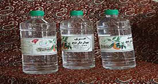 عرق بهار نارنج و بارداری ؛ خاصیت خوردن عرق بهار نارنج برای زنان باردار عرق بهار نارنج و بارداری ؛ خاصیت خوردن عرق بهار نارنج برای زنان باردار