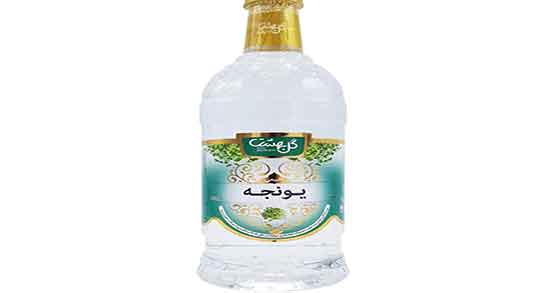 عرق یونجه در بارداری ؛ ایا عرق یونجه برای دوران بارداری مضر است