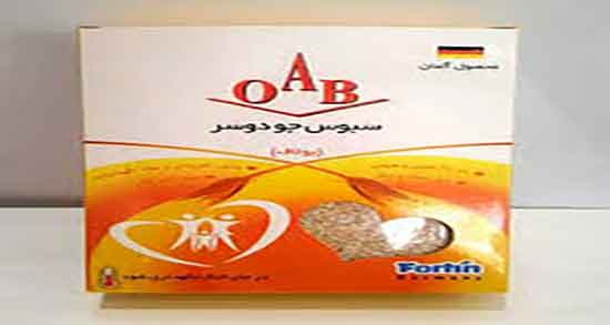 عوارض سبوس جو دوسر ؛ مضرات مصرف سبوس جو دوسر برای لاغری عوارض سبوس جو دوسر ؛ مضرات مصرف سبوس جو دوسر برای لاغری