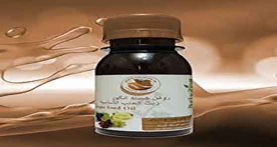 عوارض مصرف روغن هسته انگور ؛ مضرات مصرف روغن هسته انگور عوارض مصرف روغن هسته انگور ؛ مضرات مصرف روغن هسته انگور