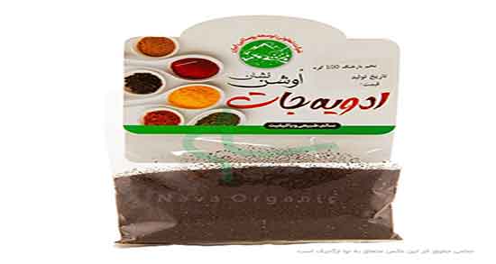 فواید بارهنگ و نعناع ؛ دستور عرق نعنا و بارهنگ دکتر خیراندیش فواید بارهنگ و نعناع ؛ دستور عرق نعنا و بارهنگ دکتر خیراندیش