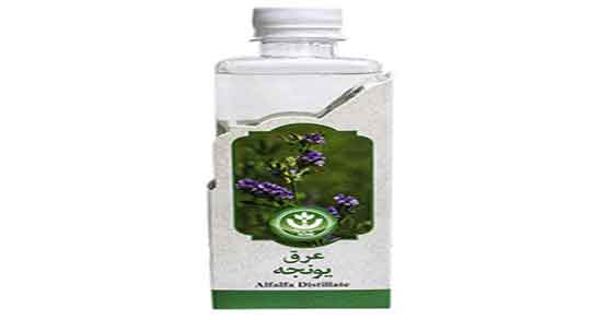 فواید عرق یونجه در بارداری ؛ خواص عرق یونجه در دوران بارداری چیست فواید عرق یونجه در بارداری ؛ خواص عرق یونجه در دوران بارداری چیست