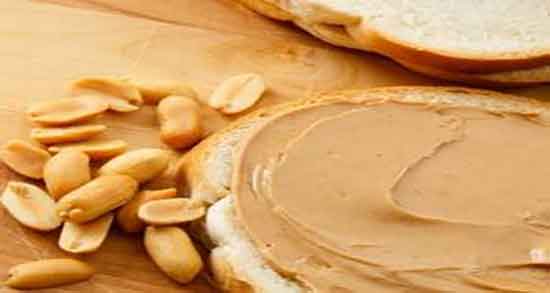 فواید کره بادام زمینی در بارداری ؛ خواص کره ی بادام زمینی در دوران بارداری فواید کره بادام زمینی در بارداری ؛ خواص کره ی بادام زمینی در دوران بارداری