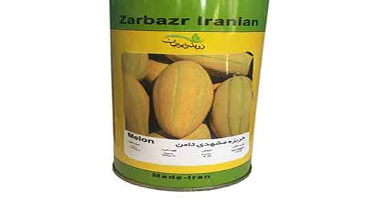ماسک تخمه خربزه ؛ خاصیت ماسک تخمه خربزه برای درمان لک پوستی ماسک تخمه خربزه ؛ خاصیت ماسک تخمه خربزه برای درمان لک پوستی