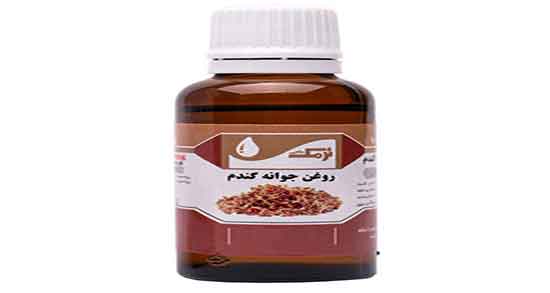 مضرات روغن جوانه گندم ؛ عوارض مصرف پودر جوانه گندم برای کودکان مضرات روغن جوانه گندم ؛ عوارض مصرف پودر جوانه گندم برای کودکان