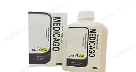 مضرات عرق یونجه برای مردان ؛ عوارض مصرف عرق یونجه برای اقایان مضرات عرق یونجه برای مردان ؛ عوارض مصرف عرق یونجه برای اقایان