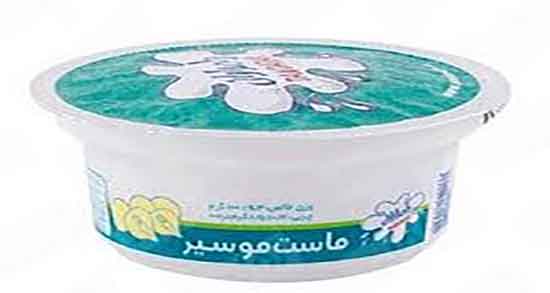 مضرات ماست موسیر در بارداری و عوارض ماست موسیر برای زنان باردار مضرات ماست موسیر در بارداری ؛ عوارض ماست موسیر برای زنان باردار