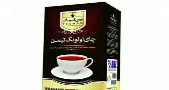 مضرات چای اولانگ ؛ عوارض مصرف چای اولانگ برای زنان باردار مضرات چای اولانگ ؛ عوارض مصرف چای اولانگ برای زنان باردار