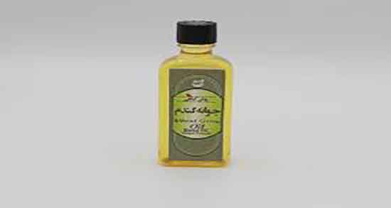 کیا از روغن جوانه گندم نتیجه گرفتن ؛ کی از روغن جوانه گندم نتیجه میگیرن کیا از روغن جوانه گندم نتیجه گرفتن ؛ کی از روغن جوانه گندم نتیجه میگیرن