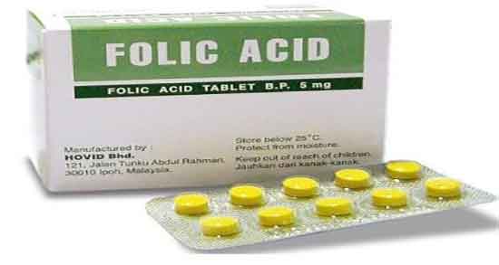 اسید فولیک در چه موادی وجود دارد ؛ منابع اسید فولیک در طب سنتی اسید فولیک در چه موادی وجود دارد ؛ منابع اسید فولیک در طب سنتی